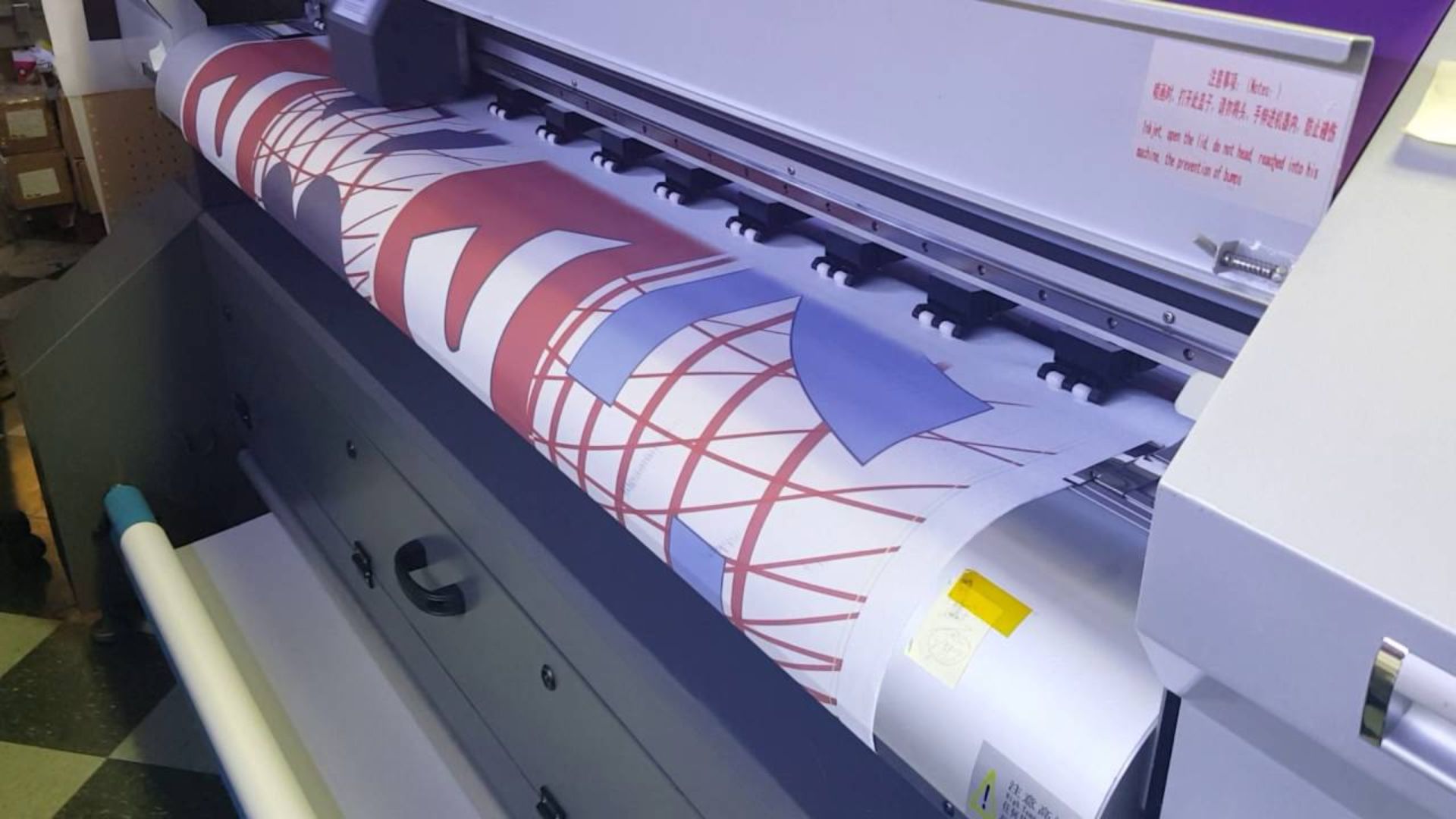 Creating Eye-Catching Displays with Flag Printing